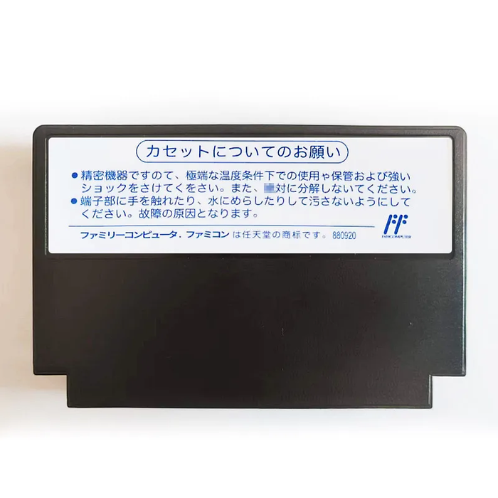๐ฎ Streemerz 60-Pin Game Cartridge for NES FC Console Classic Action Platformer