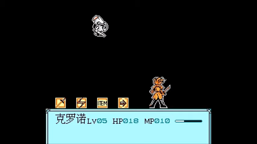 ⏳ Chrono Trigger: Wheel of Time – NES 8-Bit Demake Cartridge | Fan Hack