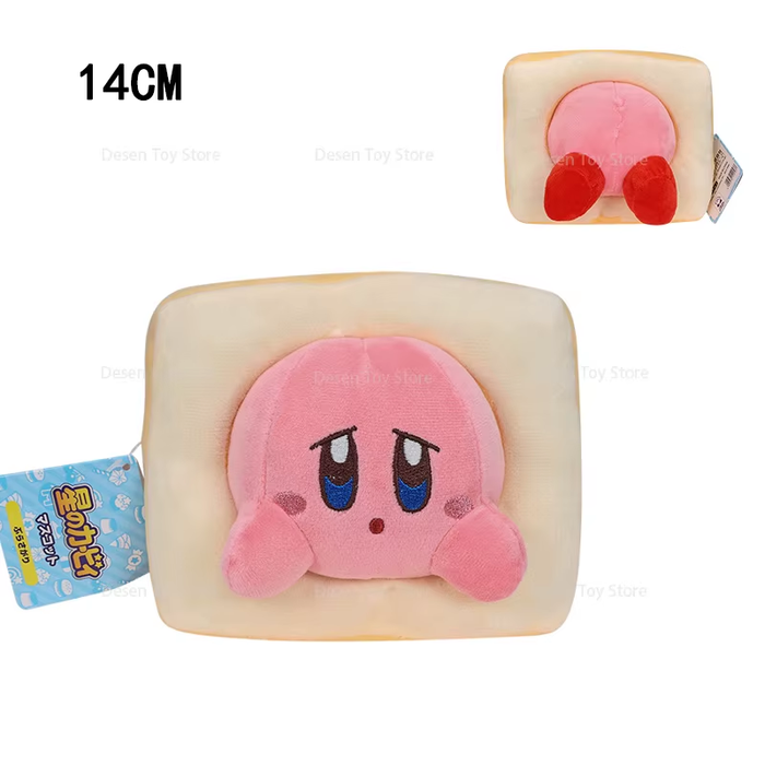 🌟 8 Styles Star Kirby Plush Dolls | Cute Anime Stuffed Toy Collection 🎁