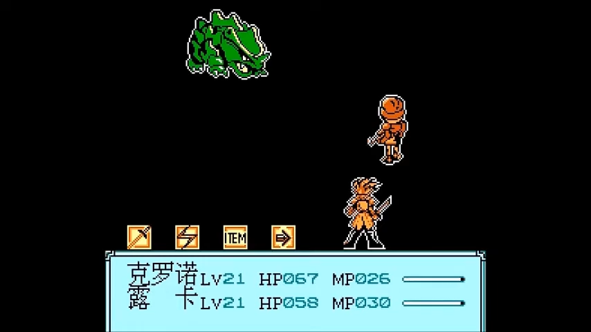 ⏳ Chrono Trigger: Wheel of Time – NES 8-Bit Demake Cartridge | Fan Hack