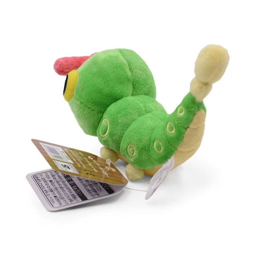 🐛 5 IN Caterpie Plush Doll | Green Pokémon-Inspired Stuffed Toy Gift for Kids