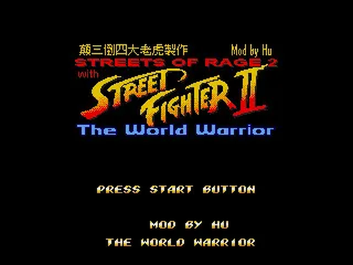 🔥 Streets of Rage 2: The World Warrior | 16-Bit Game Card for MD / Genesis 🎮