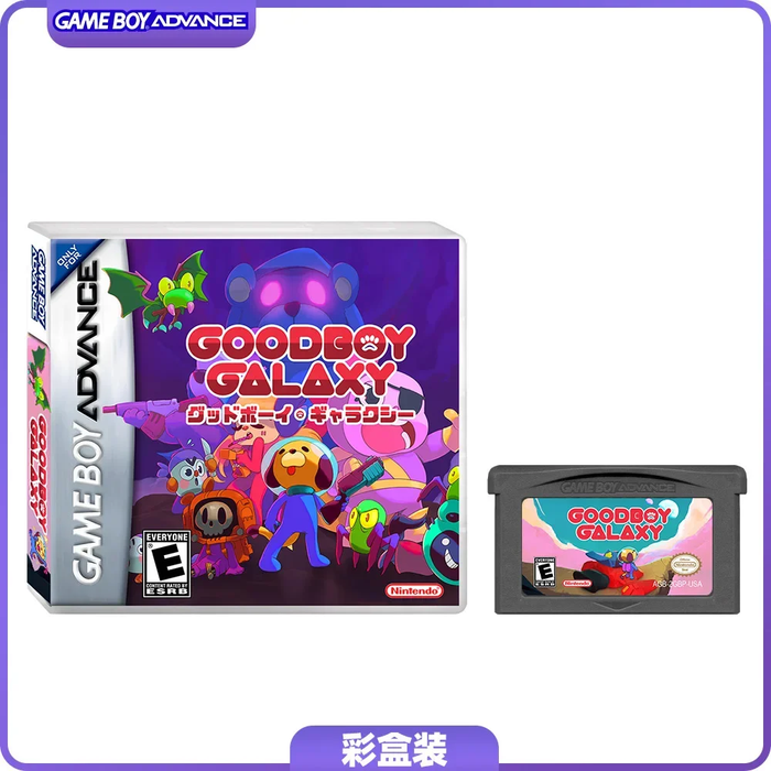 ๐ถ Good Dog Galaxy โ GBA Game Card | US Boxed Set | Multi-Language ๐