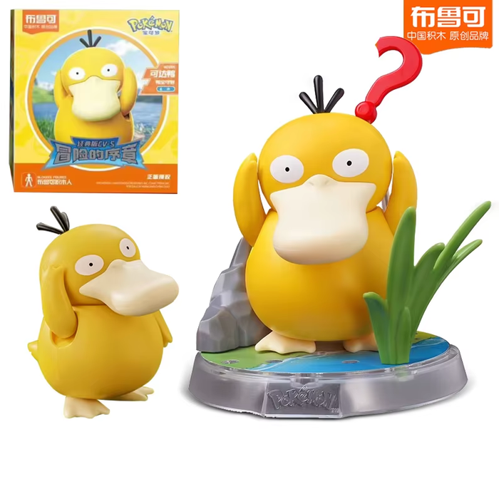 🧱 BLOKEES Pokémon Building Blocks