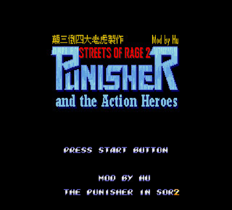 ๐ซ The Punisher in Streets of Rage 2 โ 16-Bit SEGA Genesis Game Cartridge