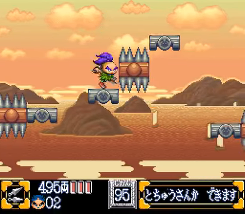 Ganbare Goemon 2 🎮 USA NTSC Version – 16-Bit 46 Pin Game Cartridge for SNES