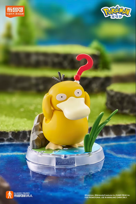 🧱 BLOKEES Pokémon Building Blocks
