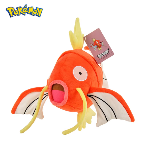 🐟 11.4 IN Magikarp Plush Doll | Kawaii Pokémon Stuffed Toy Gift for Kids
