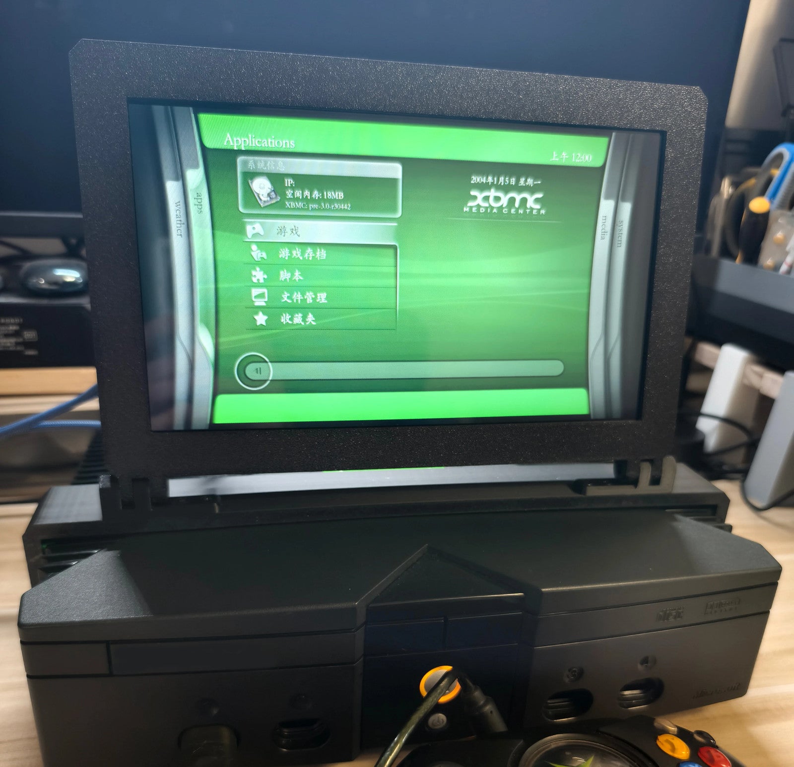 10.1 INCH RETRO ARCADE GAME Convenient Display for XBO Consoles DIY LCD Resoluti