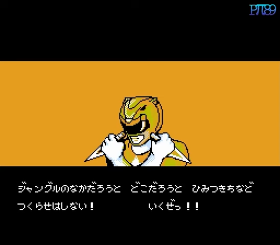⚡ Power Rangers 2 | NES 8-Bit Game Cartridge | Fan Hack JAPANESE