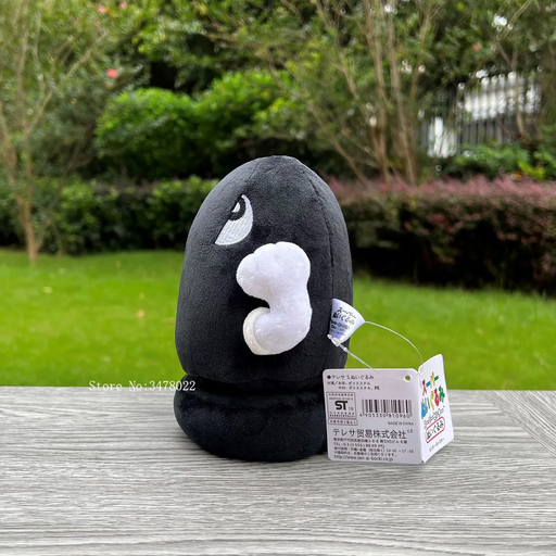 💣 Bullet Bill 6" Plush – Super Mario Bros Soft Stuffed Toy w/ Tag