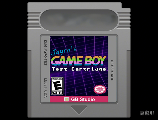 🔧 Jayros Test Cartridge for GB / GBC | Hardware Diagnostic Tool for Consoles