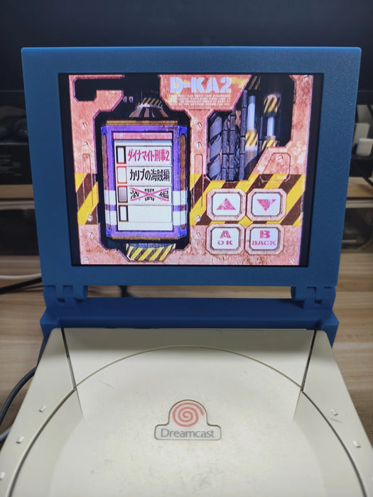 📺 8" Dreamcast Mini Monitor  w/ Stereo Speakers | 720P Foldable Screen