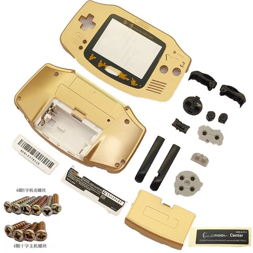 🎮 Limited Edition Game Boy Advance GBA Replacement Shell + Screen Lens