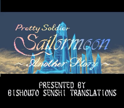 Sailor Moon: Another Story 🌙 | SNES 16-Bit US NTSC Game Cartridge