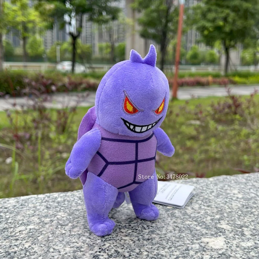🔵 6" Gengar + Squirtle Fused Plush | Soft Stuffed Toy w/ Tag