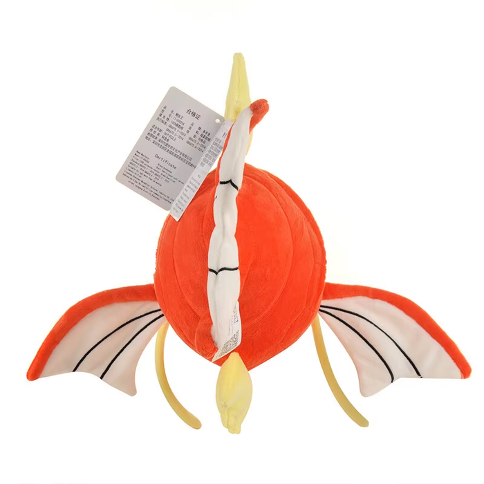 🐟 11.4 IN Magikarp Plush Doll | Kawaii Pokémon Stuffed Toy Gift for Kids