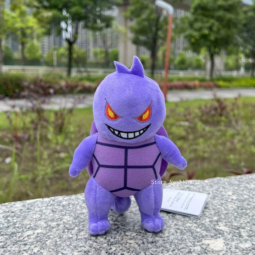 🔵 6" Gengar + Squirtle Fused Plush | Soft Stuffed Toy w/ Tag