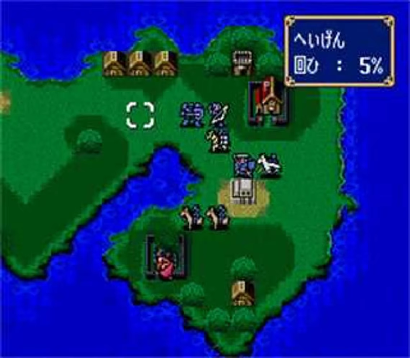 Fire Emblem Mystery of the Emblem SNES Game English JP Port Cartridge