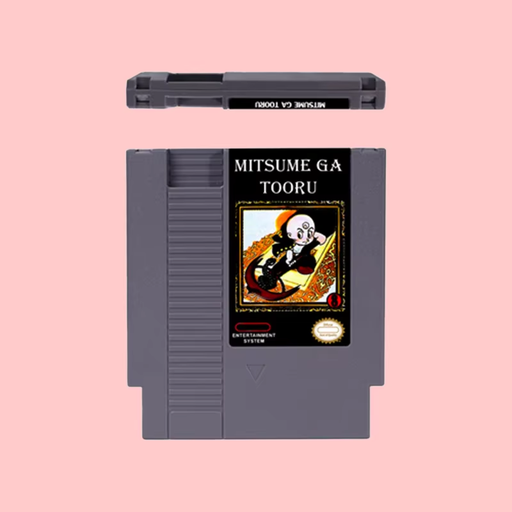 🎮 Mitsume Ga Tooru – Action Game Cartridge for NES 72-Pin Consoles