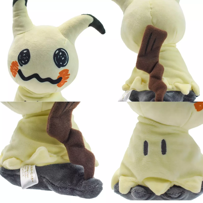 Cute Poke Ghost Fox Plush Toy – 7IN Anime-Inspired Collectible Doll