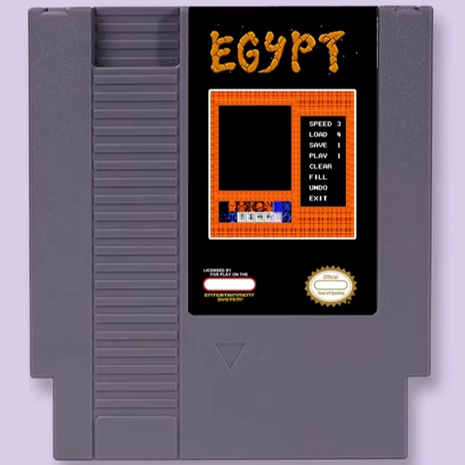 NES game cartridge with 'Egypt' on a light purple background