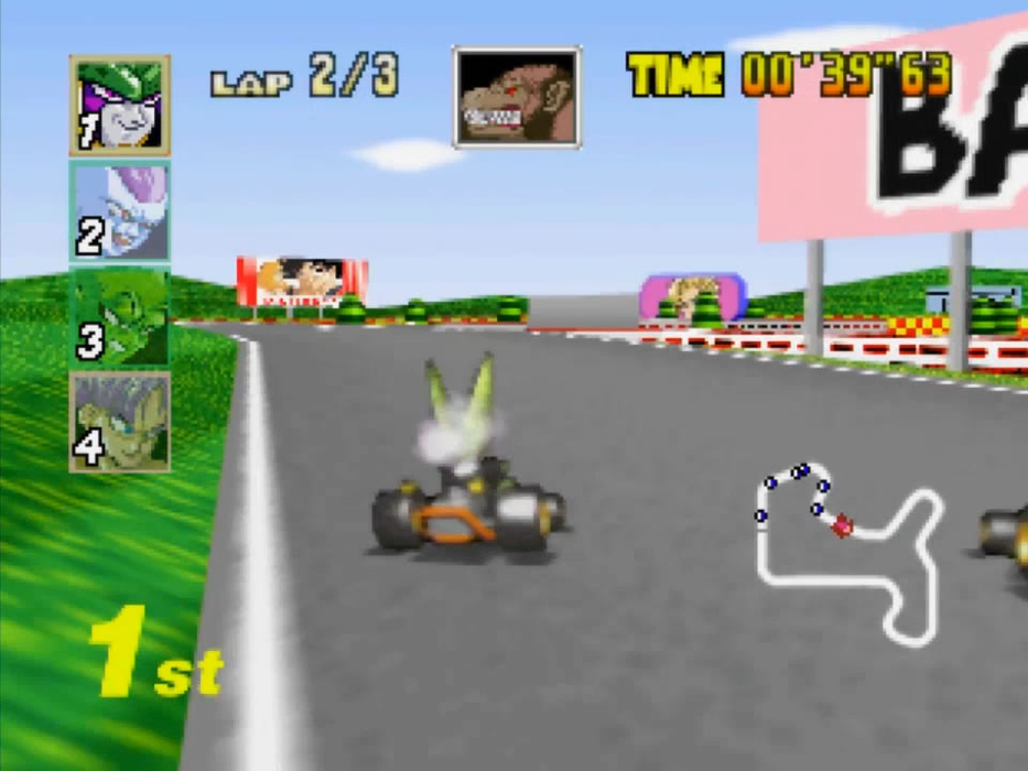 Dragonball Z Kart – N64 Game Cartridge