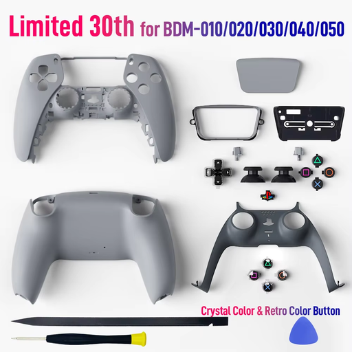 🎮 30th Anniversary PS5 Controller Shell - Front/Back Cover for BDM 010-050 🔥