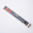 🎮 Retro Gamepad 6.25U Spacebar Artisan Keycap - ABS for MX Mechanical Keyboard