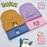 🧢 Pokémon Beanie Hat – Snorlax, Ditto, or Psyduck | Funny Embroidered Knit Cap