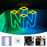 🎮 Wonderfullife N64 Logo Game Neon Sign | USB Powered LED Wall Light