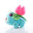 🌿 7.1 IN Ivysaur Plush Doll | TAKARA TOMY Pokémon Stuffed Toy for Kids