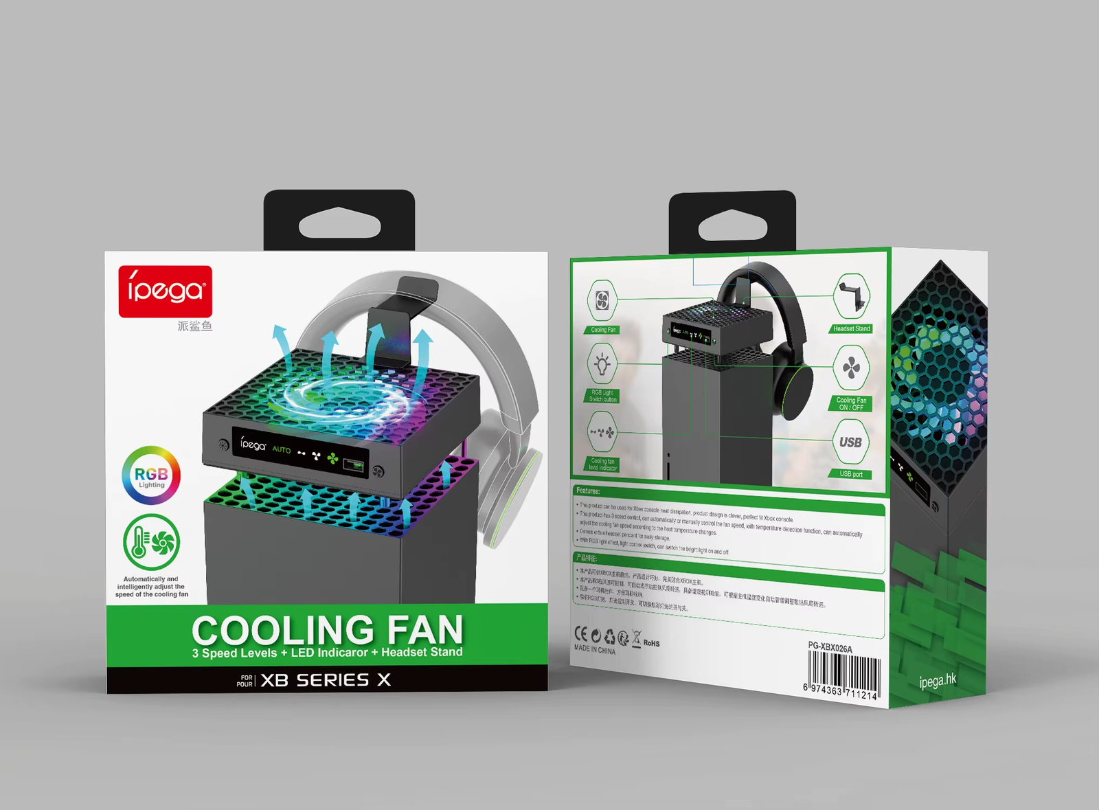 iPega Cooling Fan for Xbox Series X 🔥 Auto Temp Speed Adjustable Low Noise
