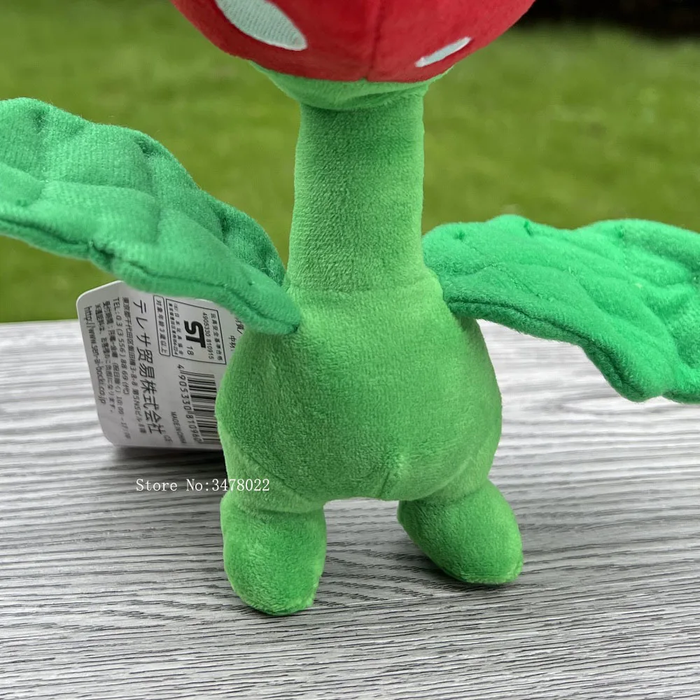 🌿 Trottin' Piranha Plant Plush | Mario-Inspired Stuffed Toy | 9" Tall w/ Tag