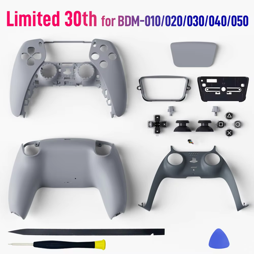🎮 30th Anniversary PS5 Controller Shell - Front/Back Cover for BDM 010-050 🔥