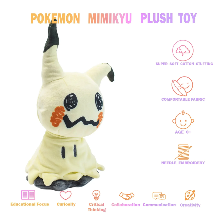 🎁 Cute Poke Ghost Fox Plush Toy - 7IN Anime Doll Birthday/Christmas Gift 🎉
