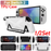 TPU Case for Switch 2 Console Ergonomic Handle Grip Cover Shockproof TPU Protect
