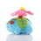 🌺 6.3 IN Venusaur Plush Pendant | Cute Pokémon Stuffed Toy Gift for Kids