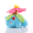 🌺 6.3 IN Venusaur Plush Pendant | Cute Pokémon Stuffed Toy Gift for Kids