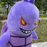 🔵 6" Gengar + Squirtle Fused Plush | Soft Stuffed Toy w/ Tag
