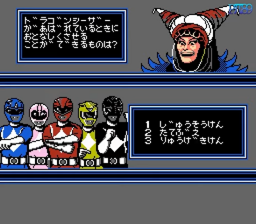 ⚡ Power Rangers 2 | NES 8-Bit Game Cartridge | Fan Hack JAPANESE