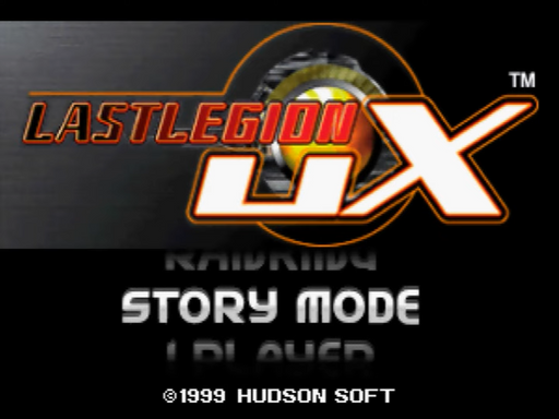 Last Legion (Translation) - N64