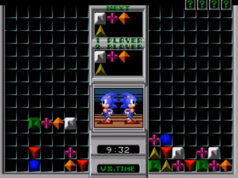SONIC Eraser - SEGA Genesis