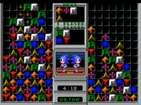 SONIC Eraser - SEGA Genesis