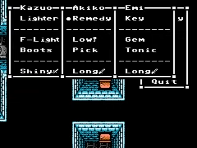 Sweet Home - NES