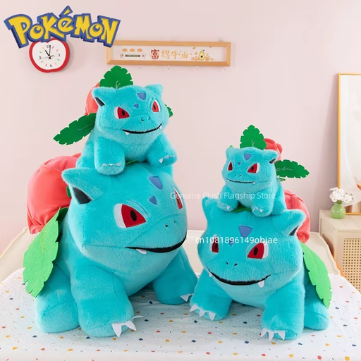 bulbasaur-plush-25-35cm-front-bjs-game-vault