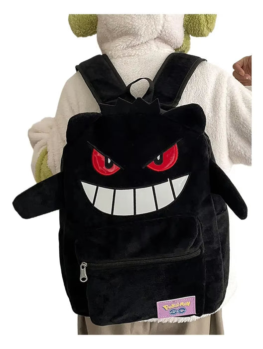 Pokemon Gengar Plush Backpack 16.9IN Kawaii Anime School Travel Bag Gift