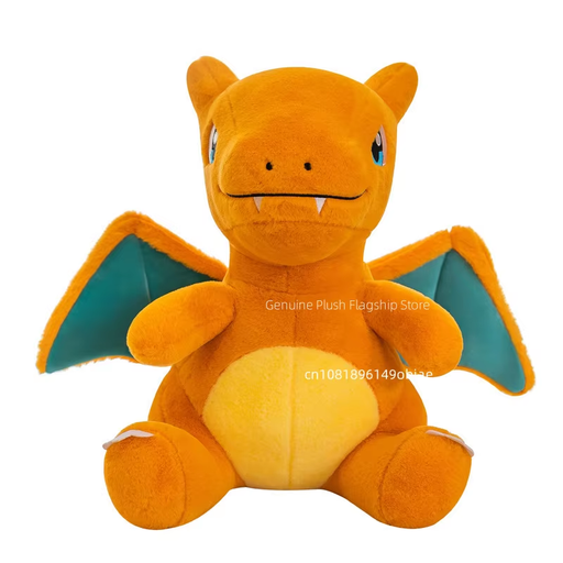 charizard-plush-85cm-front-bjs-game-vault