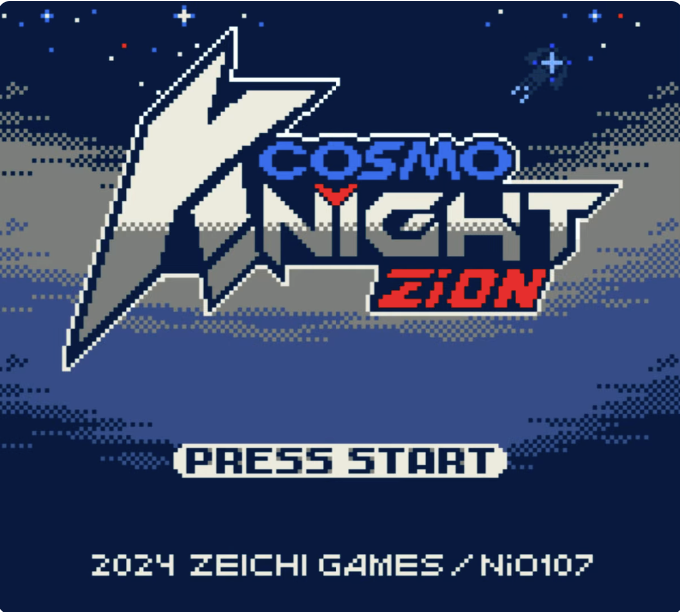cosmo-knight-zion-game-boy-gameplay-action-platformer-bjs-game-vault
