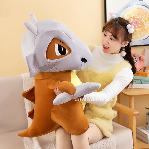 cubone-plush-60-80cm-front-bjs-game-vault